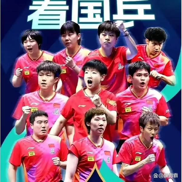 国产资源 APP